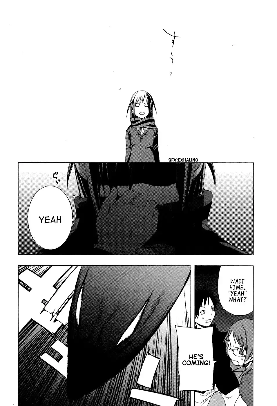 Yozakura Quartet Chapter 4 30